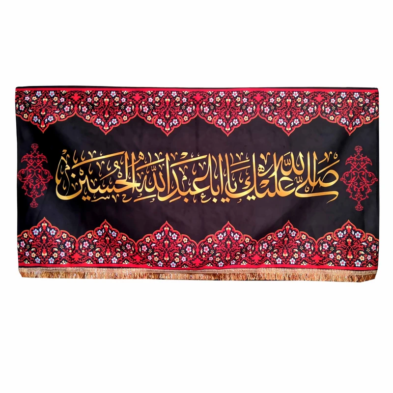 پرچم مدل محرم امام حسین طرح صلی الله علیک یااباعبدالله الحسین 044