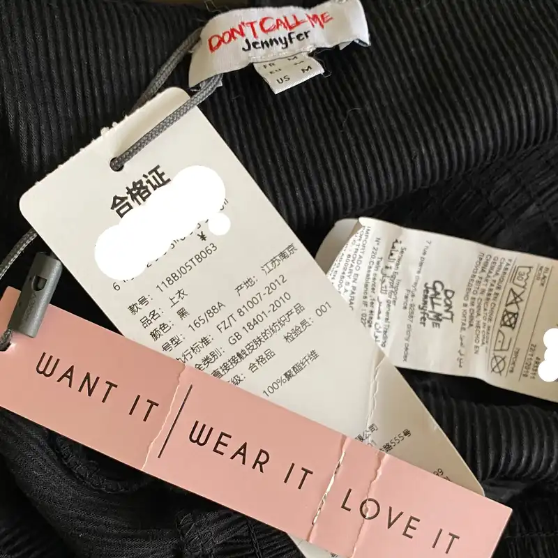 سرهمی زنانه جنیفر مدل AG494