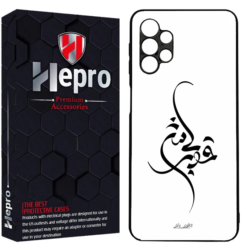 کاور هپرو طرح قوی باش کد Dimo-148 مناسب برای گوشی موبایل سامسونگ Galaxy A17