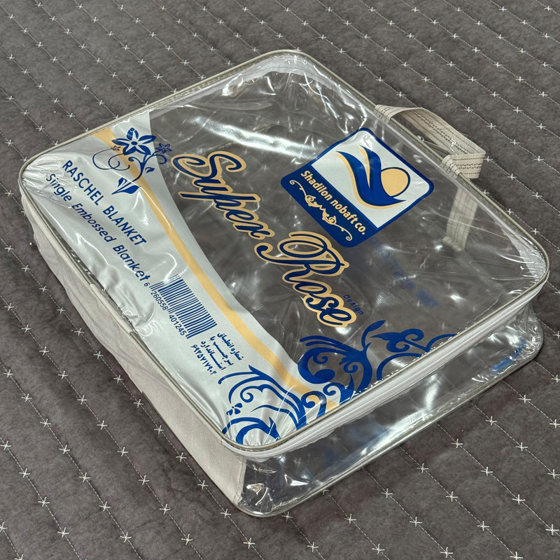 کاور پتو شادیلون مدل super rose بسته 6 عددی