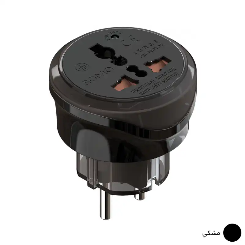 مبدل برق سومو مدل SM100