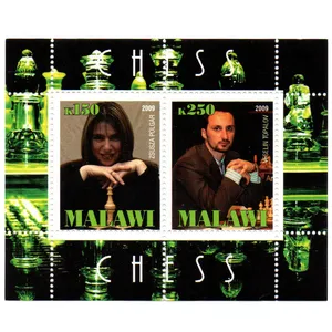 تمبر یادگاری مدل مالاوی ورزشی مجموعه 2 عددی