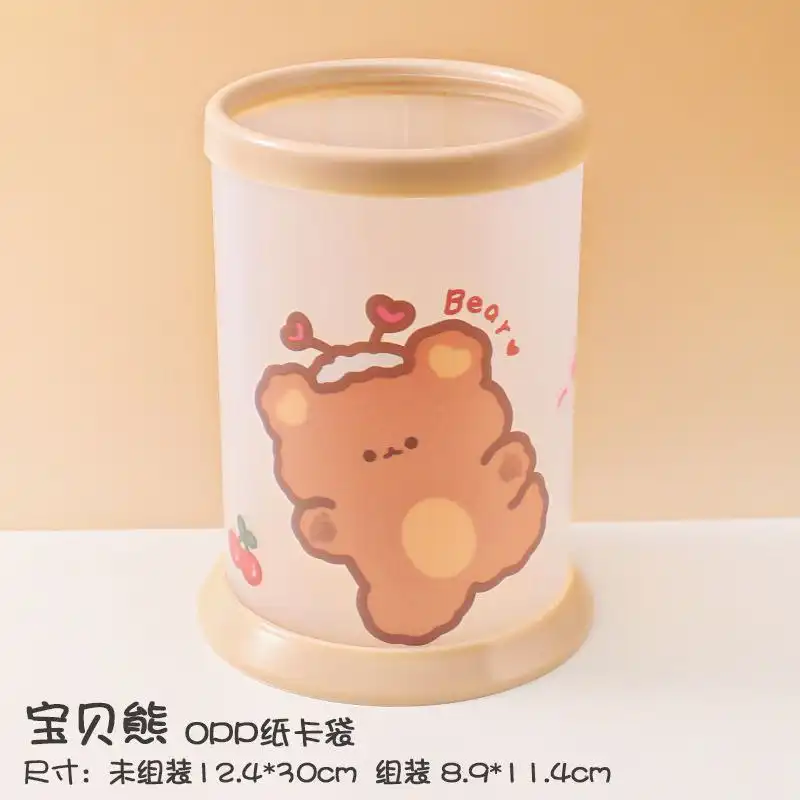 جامدادی رومیزی مدل طلقی طرح خرس