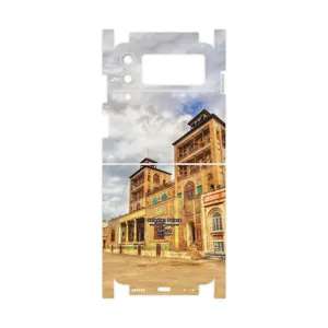 MAHOOT Golestan palace-FullSkin Cover Sticker for Samsung Galaxy Z Flip3 5G