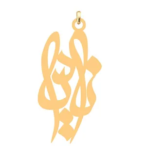 آویز گردنبند کرابو طرح نادیا مدل Kb4-558