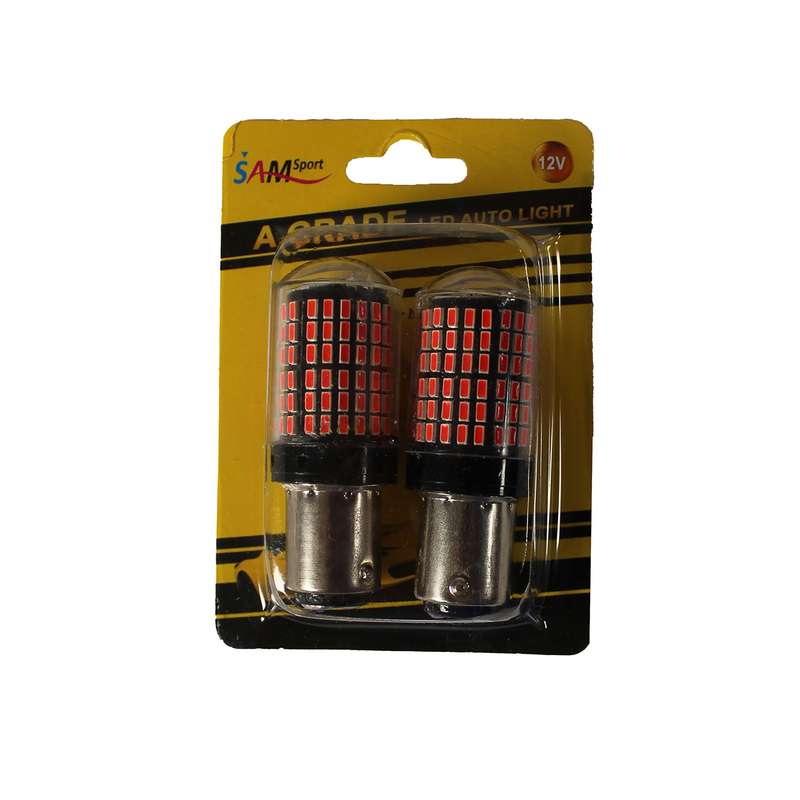 لامپ خودرو سام مدل فندقی دو کنتاک کد 144 R بسته 2 عددی