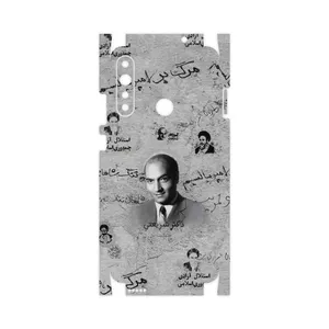 MAHOOT Doctor Shariati-FullSkin Cover Sticker for Gplus P10