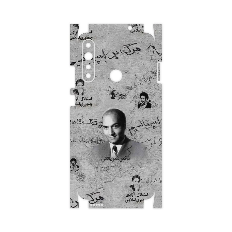 برچسب پوششی ماهوت مدل Doctor Shariati-FullSkin مناسب برای گوشی موبایل جی پلاس P10