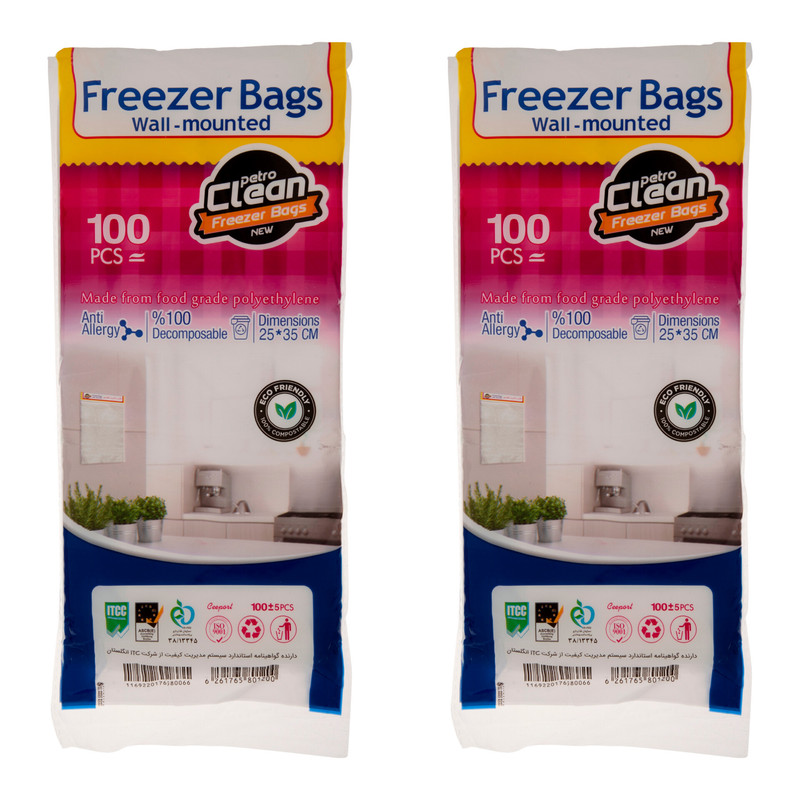 کیسه فریزر پترو کلین مدل تقویمی 2 بسته 100 عددی