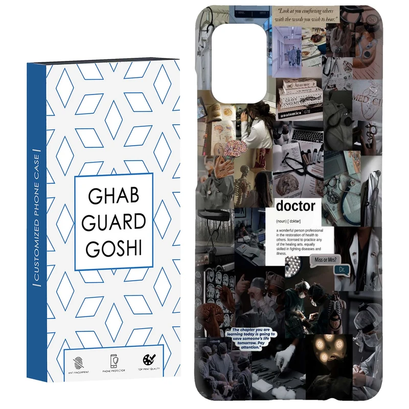 کاور قاب گارد گوشی طرح فانتزی کد Dimo-128 مناسب برای گوشی موبایل سامسونگ Galaxy A51