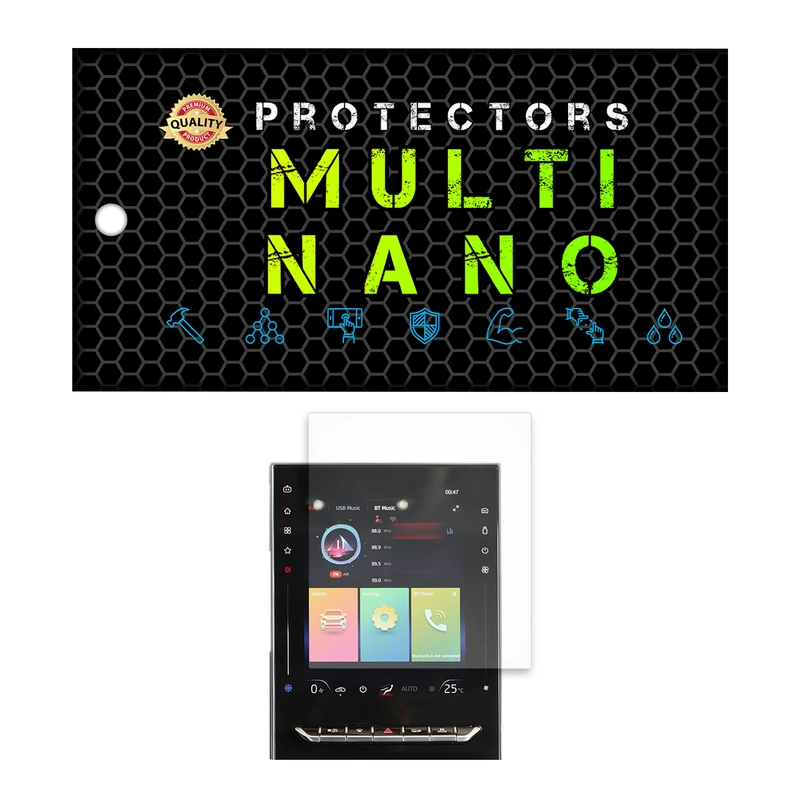 محافظ صفحه نمایش آنتی رفلکس مانیتور خودرو مولتی نانو مدل X-S1M مناسب برای کی ام سی J7