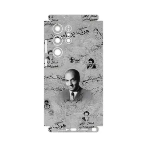MAHOOT Doctor Shariati-FullSkin Cover Sticker for Samsung Galaxy S23 Ultra