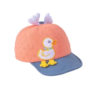 کلاه کپ بچگانه مدل اردک 002
