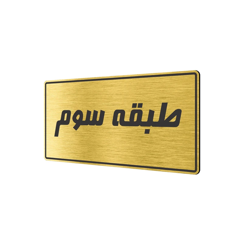 عکس شماره 4