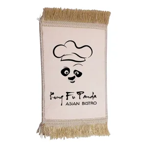 فرش ماشینی دیوارکوب مدل پاندا کونگ فو کار کد 46