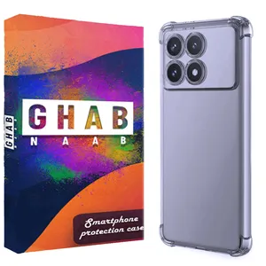 کاور قاب ناب مدل ژله ای کپسول دار مناسب برای گوشی موبایل شیائومی Poco X6 Pro / K70E