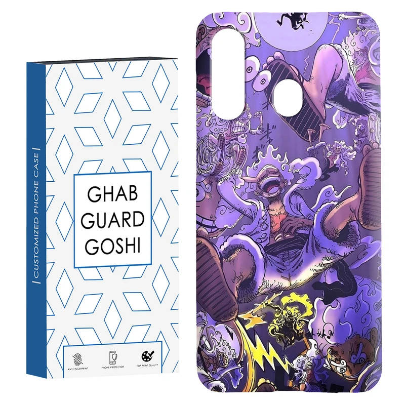 کاور قاب گارد گوشی طرح انیمه کد Dimo-097 مناسب برای گوشی موبایل سامسونگ Galaxy A60 / M40