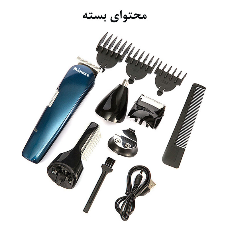 ست ماشین اصلاح موی صورت و بدن مارسکی مدل MS-5006