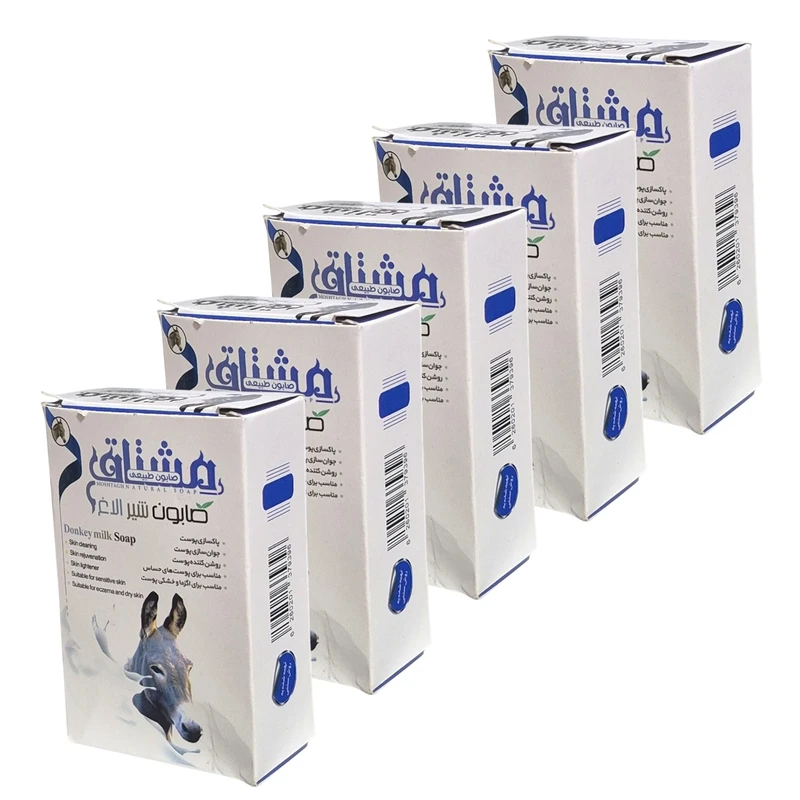 صابون شستشو مشتاق مدل شیر الاغ مناسب  برای انواع پوست وزن 75 گرم بسته پنج عددی