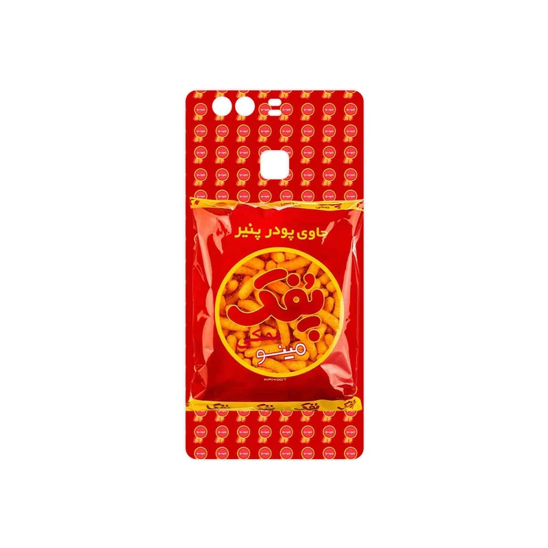 برچسب پوششی ماهوت مدل Puffy Nostalgia مناسب برای گوشی موبایل هوآوی P9