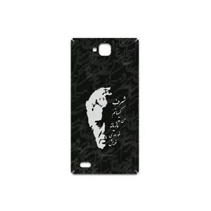 MAHOOT Ahmad-Shamlou Cover Sticker for Honor 3C