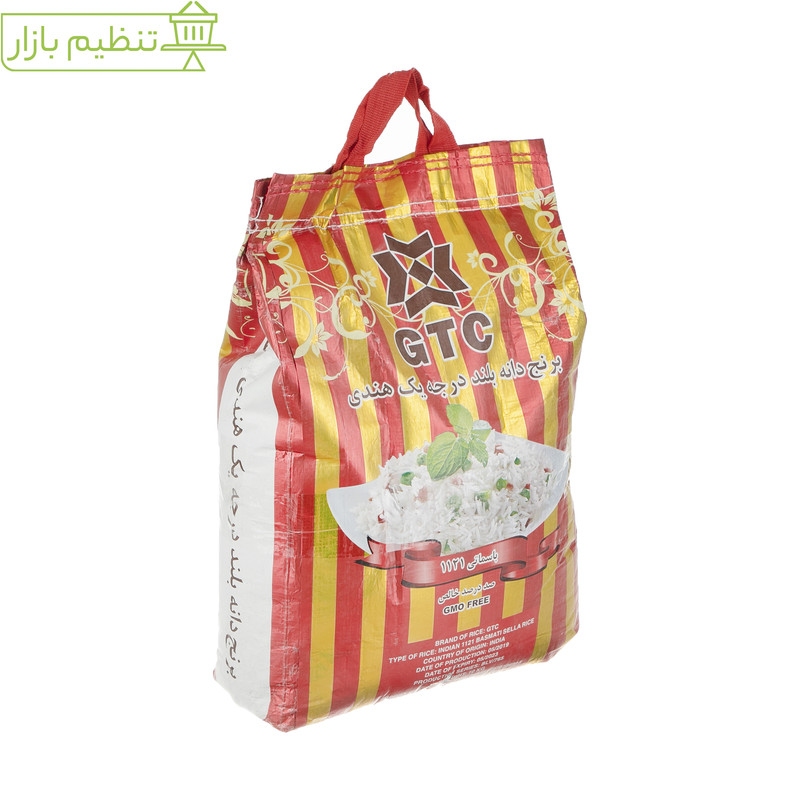 برنج هندی تنظیم بازار جی تی سی - 10 کیلوگرم