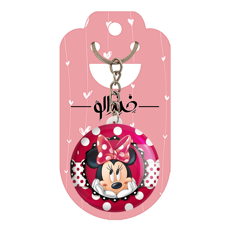 جاکلیدی خندالو طرح میکی موس کد 2417