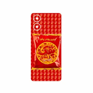 MAHOOT Puffy Nostalgia Cover Sticker for Motorola Moto G04s