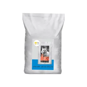 غذای خشک گربه بالغ شهرپت مدل یو اس پت طعم بره، مرغ و ماهی وزن 2.5 کیلوگرم 