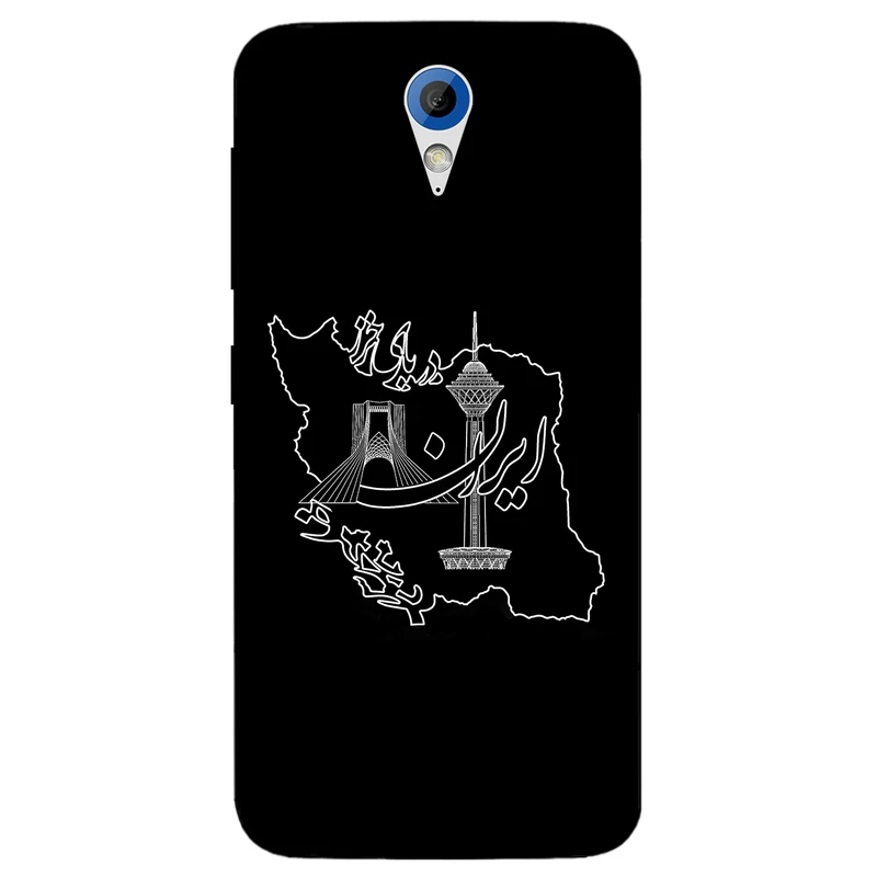 کاور مگافون طرح ایران مدل 1870 مناسب برای گوشی موبایل اچ تی سی Desire 620