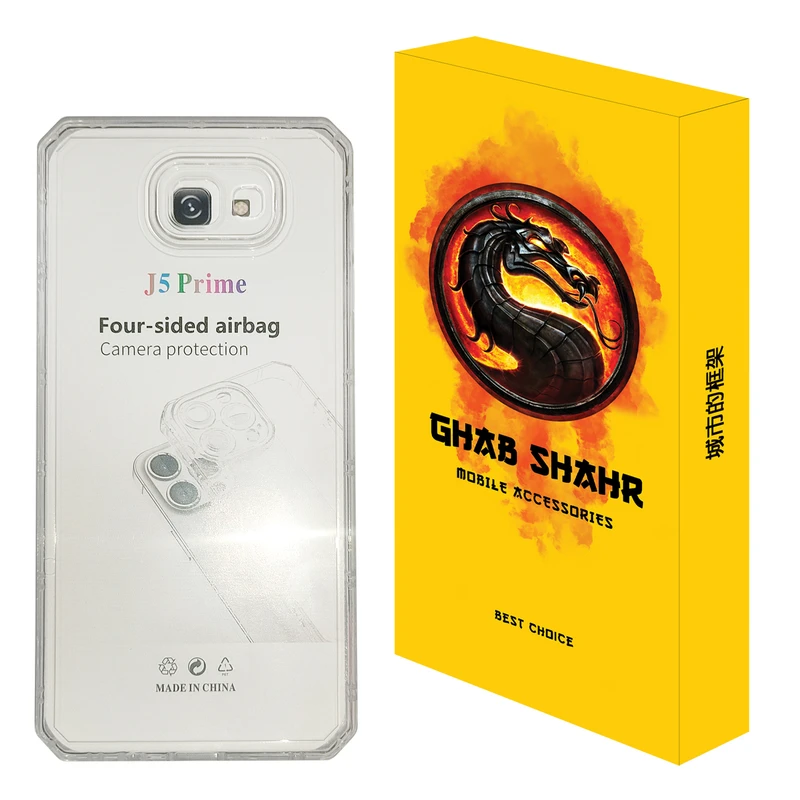  کاور قاب شهر مدل JELLY مناسب برای گوشی موبایل سامسونگ Galaxy J5 Prime