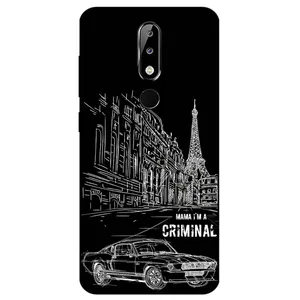 Megafone Gang 1890 Cover For Nokia 4.2