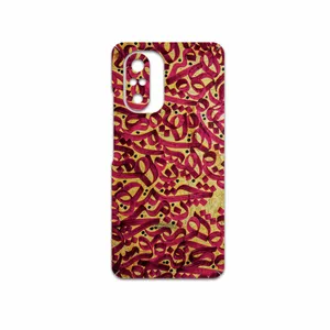 MAHOOT Nastaliq-6 Cover Sticker for Xiaomi Mi 11i