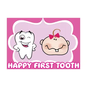 بنر تم تولد طرح جشن دندونی کد B-SED_3379