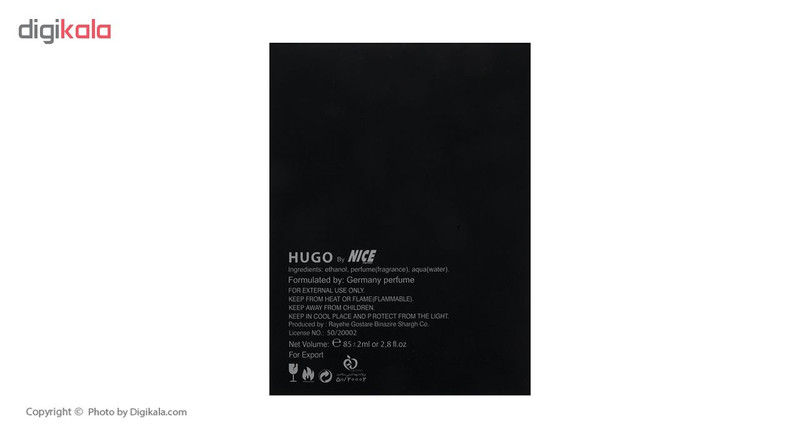 ادو پرفیوم مردانه نایس مدل Hugo Boss Just Different حجم 85 میلی لیتر ادو پرفیوم مردانه نایس مدل Hugo Boss Just Different حجم 85 میلی لیتر