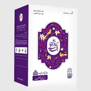 چای کله‌مورچه ارل‌گری معطر ژنده‌پیل - 500 گرم