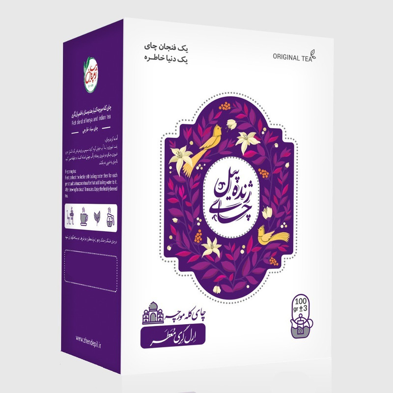 چای کله‌مورچه ارل‌گری معطر ژنده‌پیل - 500 گرم