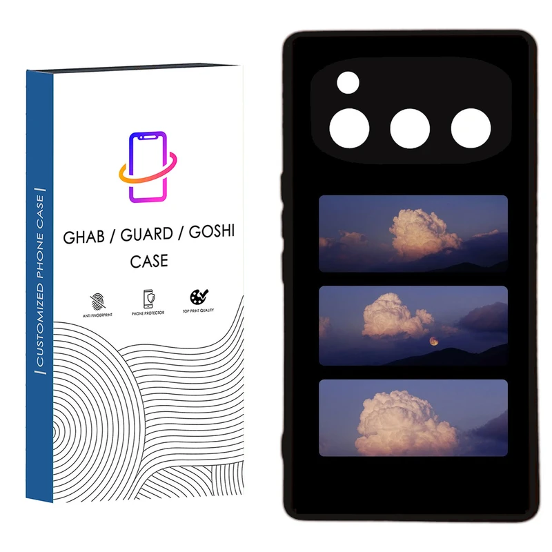 کاور قاب گارد گوشی طرح فانتزی کد 55 -  Rock مناسب برای گوشی موبایل داریا Bond