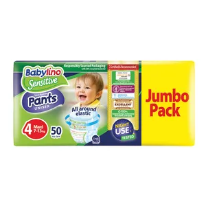 پوشک شورتی بیبی لینو مدل Value Pack سایز 4 بسته 50 عددی