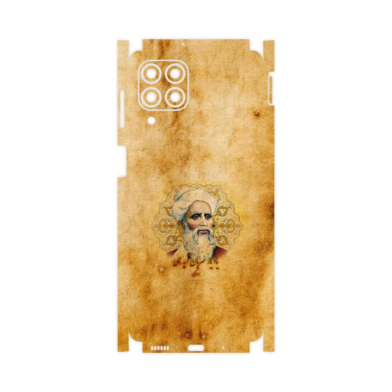 برچسب پوششی ماهوت مدل Rudaki-FullSkin مناسب برای گوشی موبایل سامسونگ M53