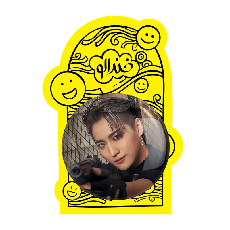 آینه جیبی خندالو مدل سونگهوا گروه ایتیز ATEEZ  کد 21267