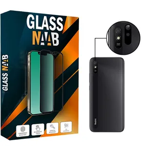 محافظ لنز دوربین گلس ناب مدل Flz-01 مناسب برای گوشی موبایل شیائومی Redmi 9A