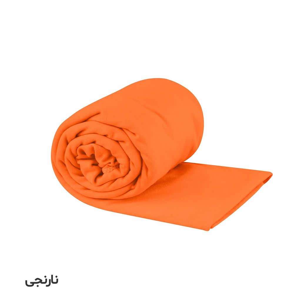 حوله فشرده سفری سی تو سامیت مدل Pocket XL کد S2023 -  - 6