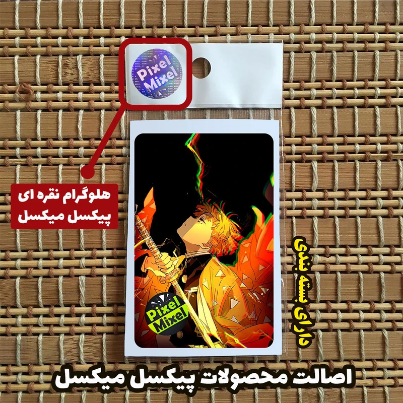 عکس شماره 4