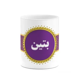 ماگ کاکتی طرح اسم بتین کد mgo11724