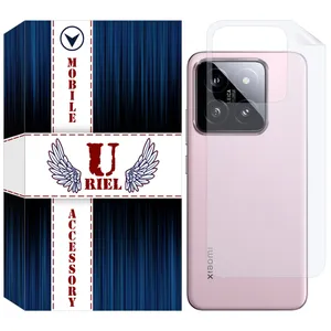 Uriel Back-HG HydroGel Back Protector For Xiaomi 14