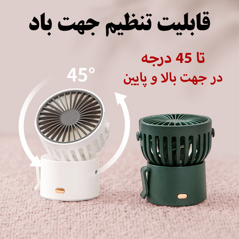 پنکه شارژی مدل GXZ-F852 پنکه شارژی مدل GXZ-F852