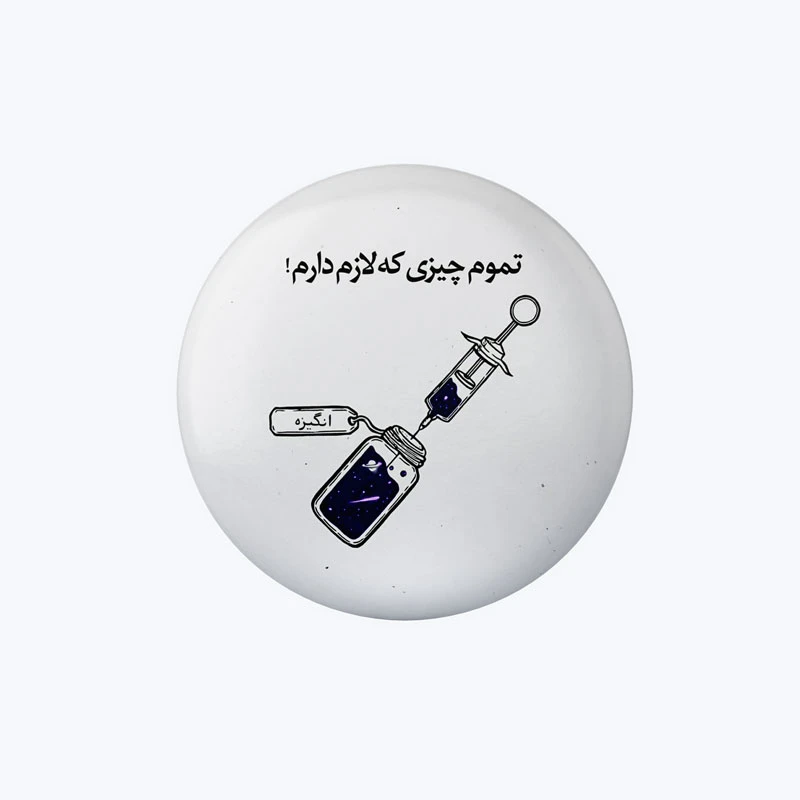پیکسل مدل انگیزه کد DP433