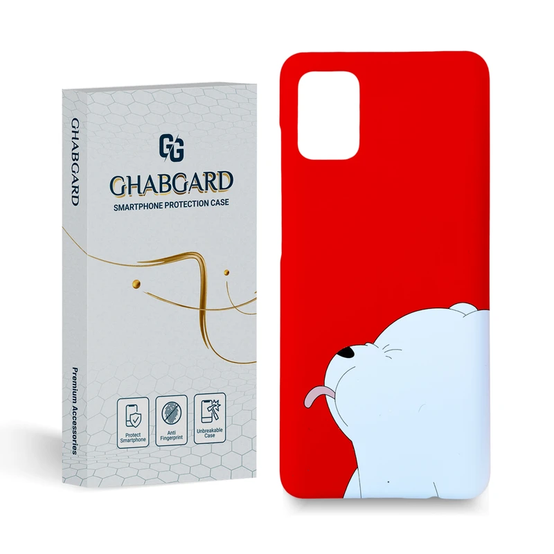 کاور قاب گارد مدل فانتزی مناسب برای گوشی موبایل سامسونگ galaxy a31