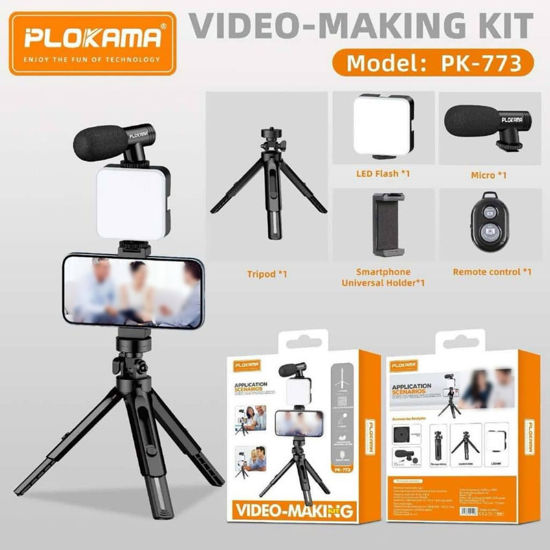 کیت تصویر برداری پلوکاما مدل Plokama PK-773